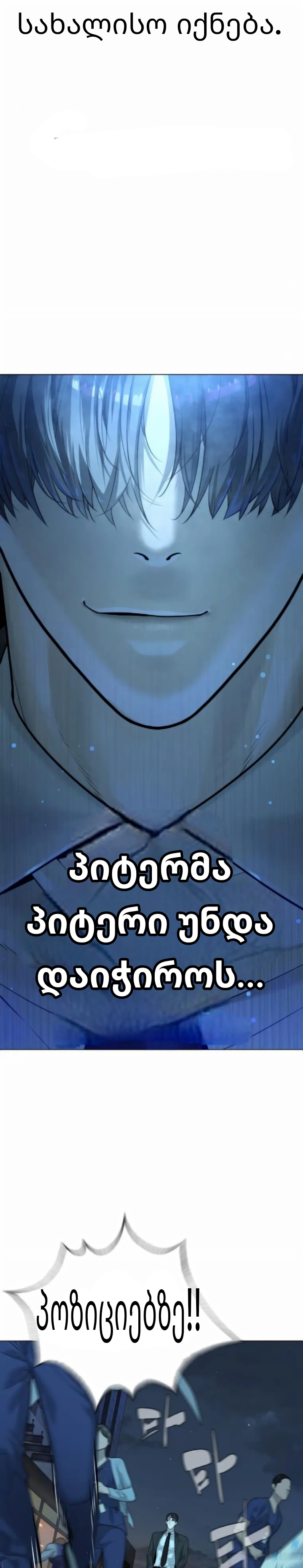 Page (33)